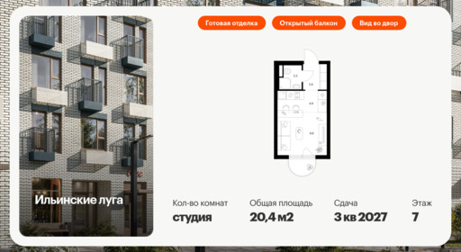 6193556.png?v=1761172441