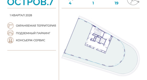 371597.png?v=1743602194