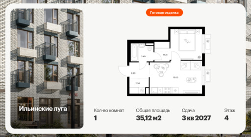 6456891.png?v=1776809854