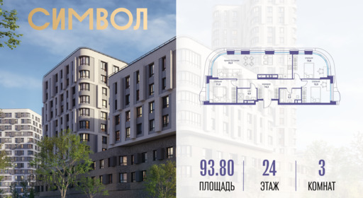 6240809.png?v=1767021585