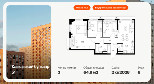 5970546.png?v=1768311949