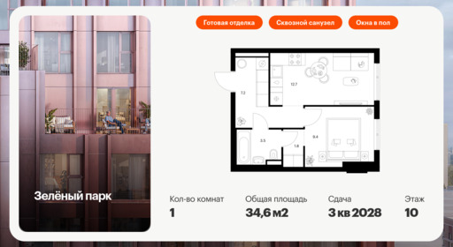 6317541.png?v=1768312424