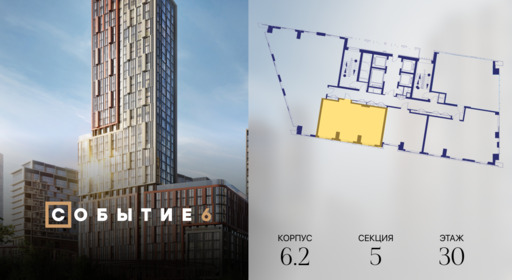 437570.png?v=1767104053