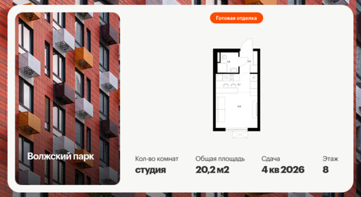 6391932.png?v=1771625895 6391932.png?v=1771625895