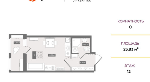 082a3615-2a24-11ef-ab1e-005056130259