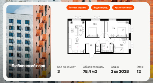 6072254.png?v=1756720145