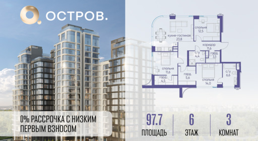 6130041.png?v=1769680598