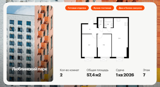 6185104.png?v=1768312188