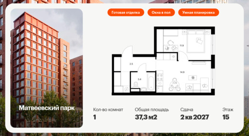 6073658.png?v=1768312028