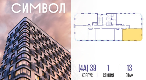 475855.png?v=1785930000