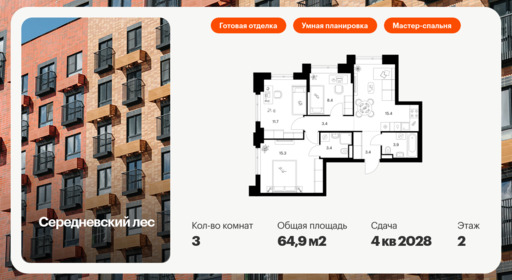 6317517.png?v=1768312422