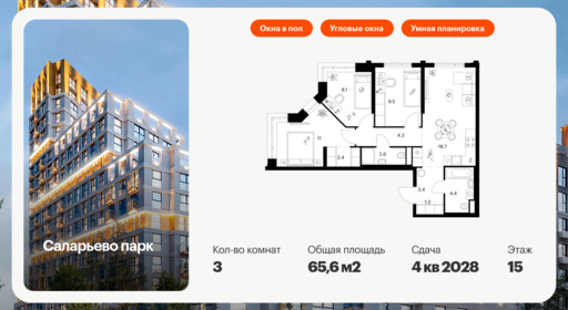 6202767.png?v=1768312231