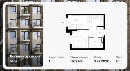 6379507.png?v=1771193961