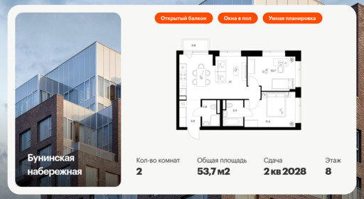 6317633.png?v=1768312427