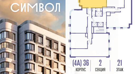 474118.png?v=1785929996