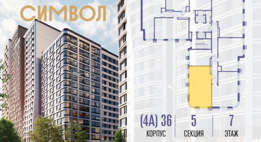 430745.png?v=1768313681