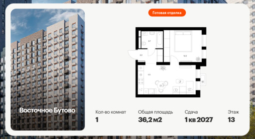 6454690.png?v=1776464248