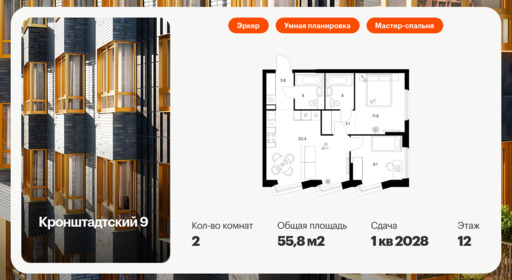 5801741.png?v=1768311827