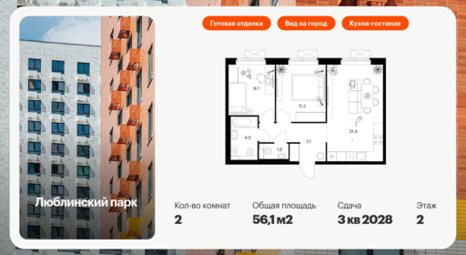 6072250.png?v=1768312019