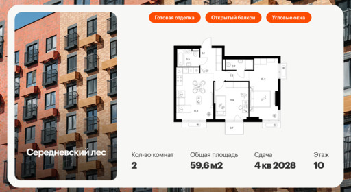 6268166.png?v=1768312277