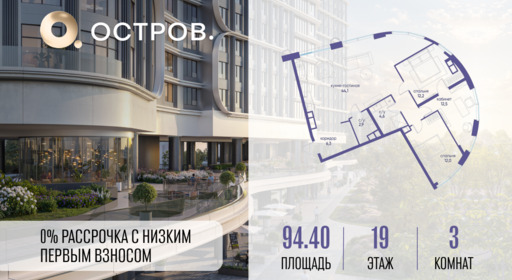 6260818.png?v=1765291196