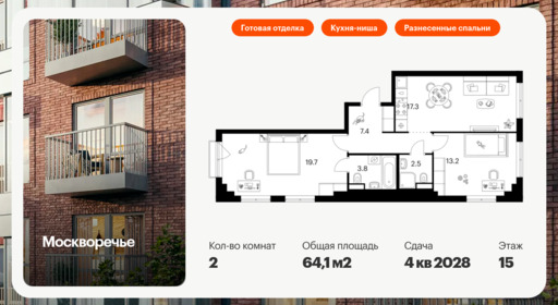 6295659.png?v=1768312324