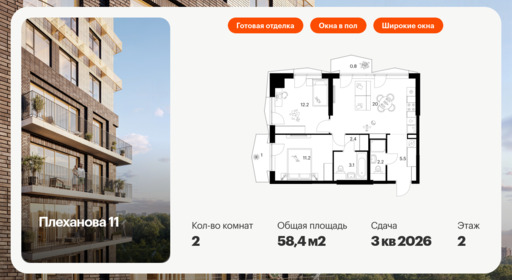 5447788.png?v=1768311793