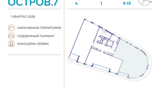 381211.png?v=1743602196