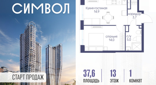 6612303.png?v=1791561976
