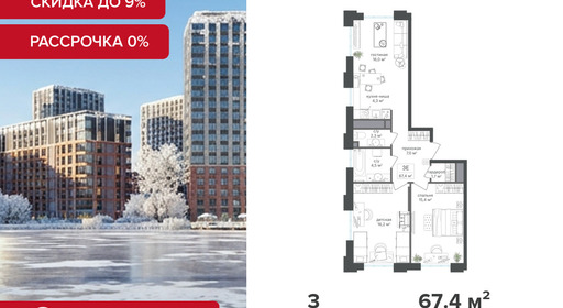 voice3_de44bb47-5d67-ee11-a5dd-00155d1f3d3e_y.jpg?202512181044