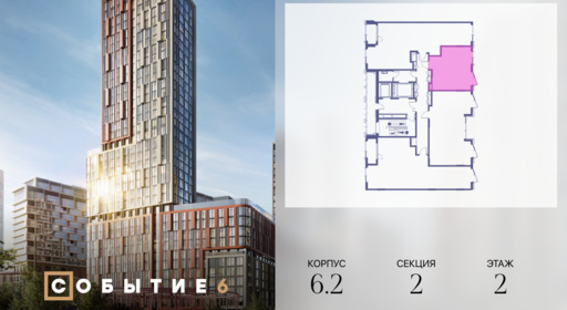 425276.png?v=1763020656