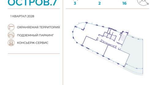 381260.png?v=1743602196