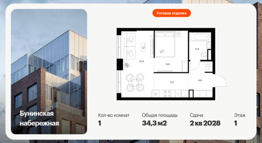 6378986.png?v=1771193901