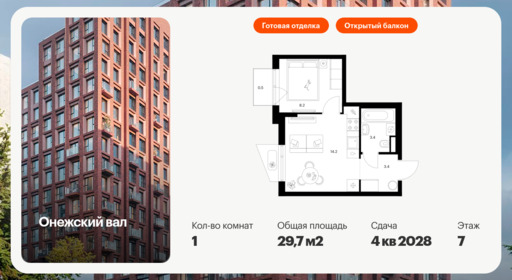 6358904.png?v=1768862323 6358904.png?v=1768862323