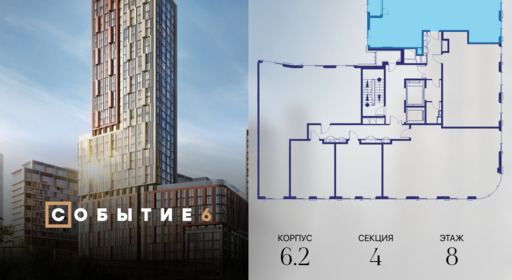 433303.png?v=1770213996