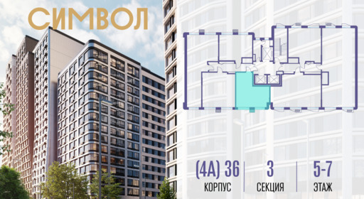 414540.png?v=1763106922