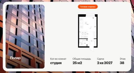 6552931.png?v=1785881991