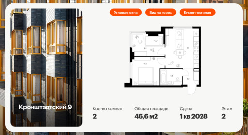 6057073.png?v=1768312006