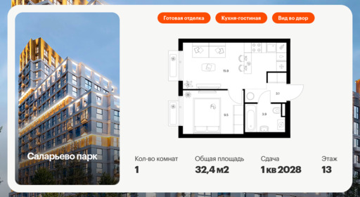 6372197.png?v=1769811508