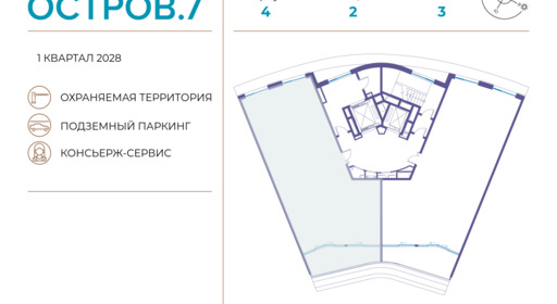 371630.png?v=1743602194