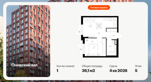 6379519.png?v=1771193962 6379519.png?v=1771193962