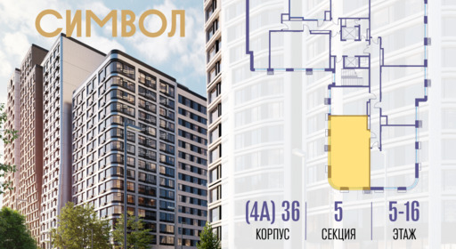 430723.png?v=1767021609