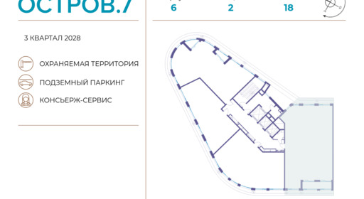 350369.png?v=1743602190