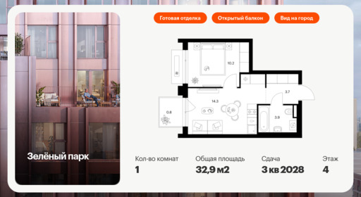 6325335.png?v=1768312548