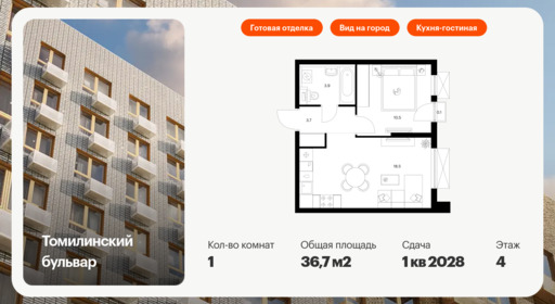 6355475.png?v=1768603230