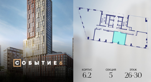 435787.png?v=1771341820