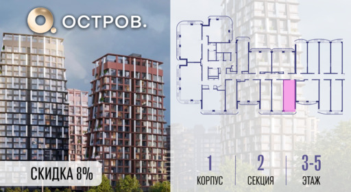 454705.png?v=1773419289