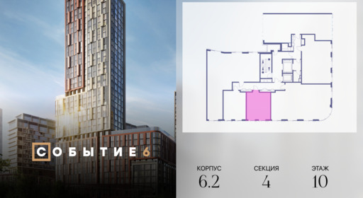 444636.png?v=1770214000