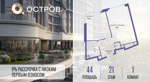 5942433.png?v=1769680579