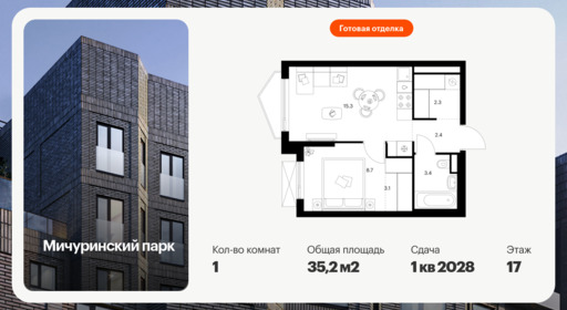 6377418.png?v=1771193885